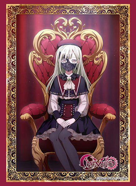 『BanG Dream! Ave Mujica』ブシロード スリーブコレクション ハイグレード Vol.4625 『モーティス』玉座ver. パック